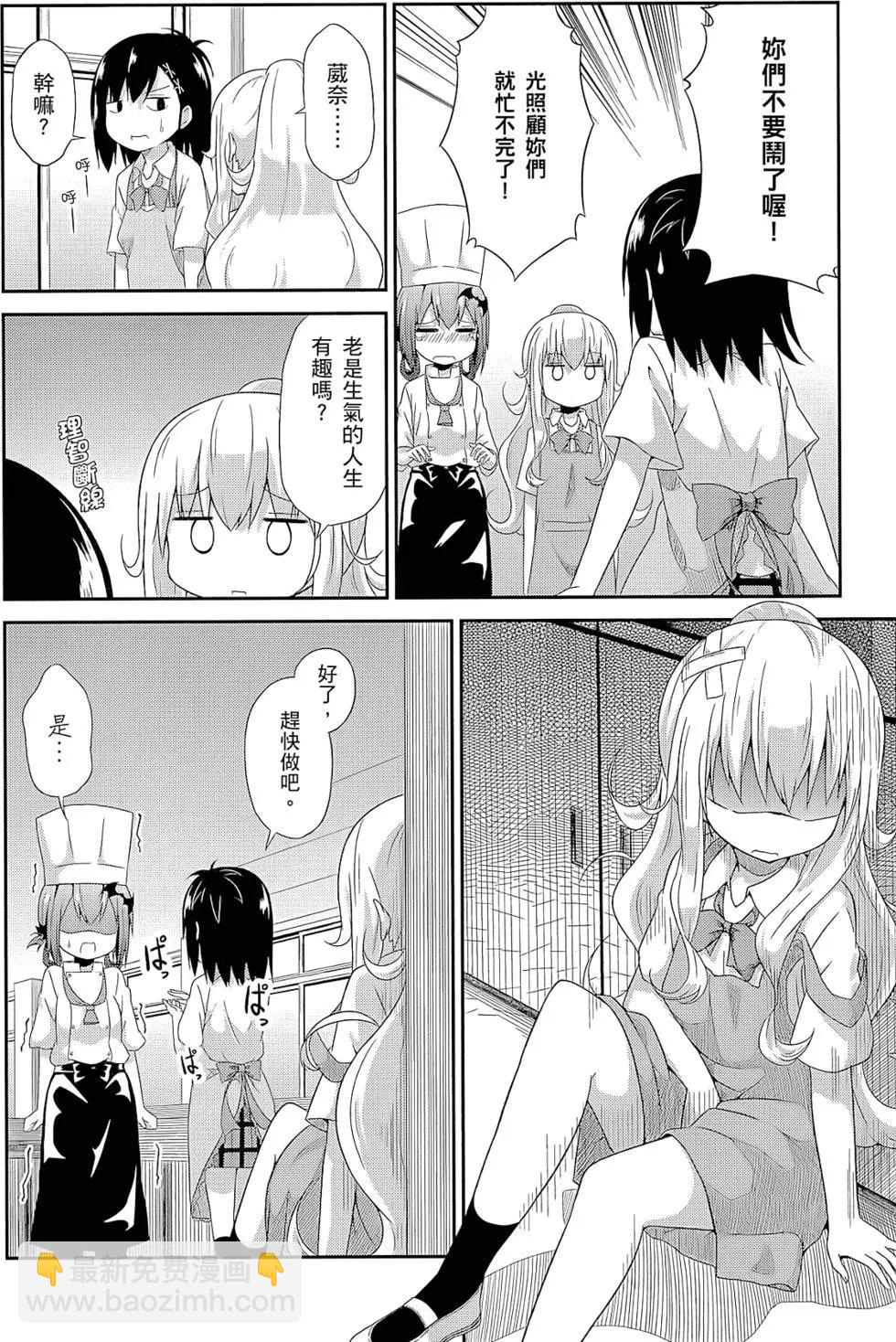 第01卷90