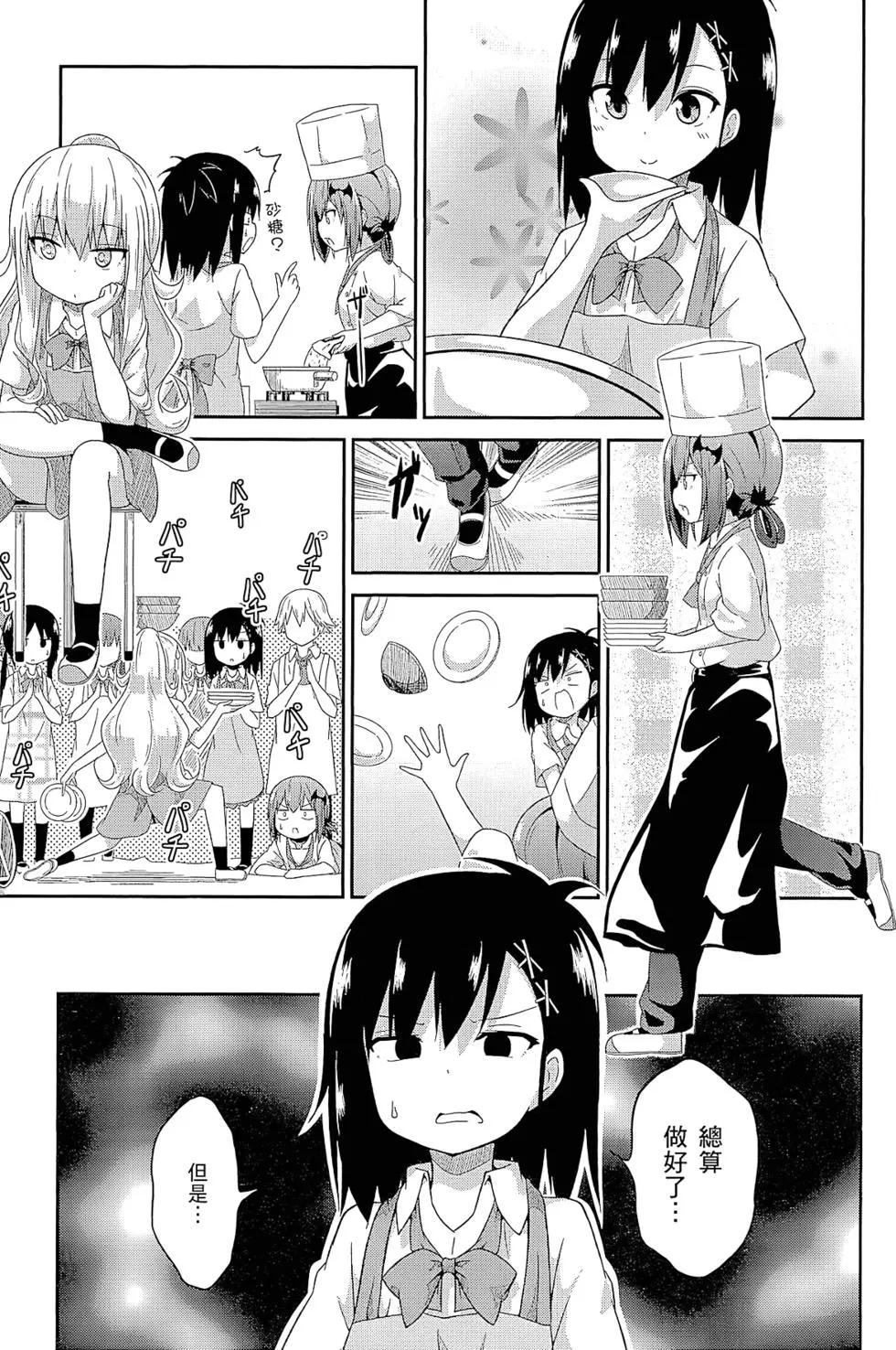 第01卷91