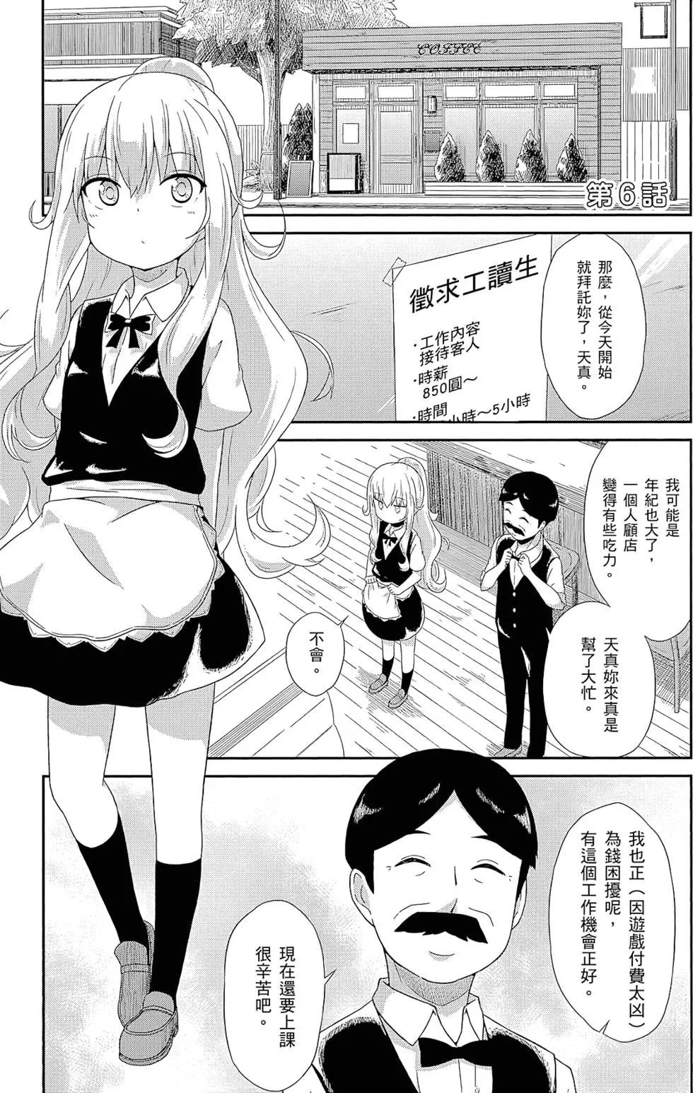 第01卷95