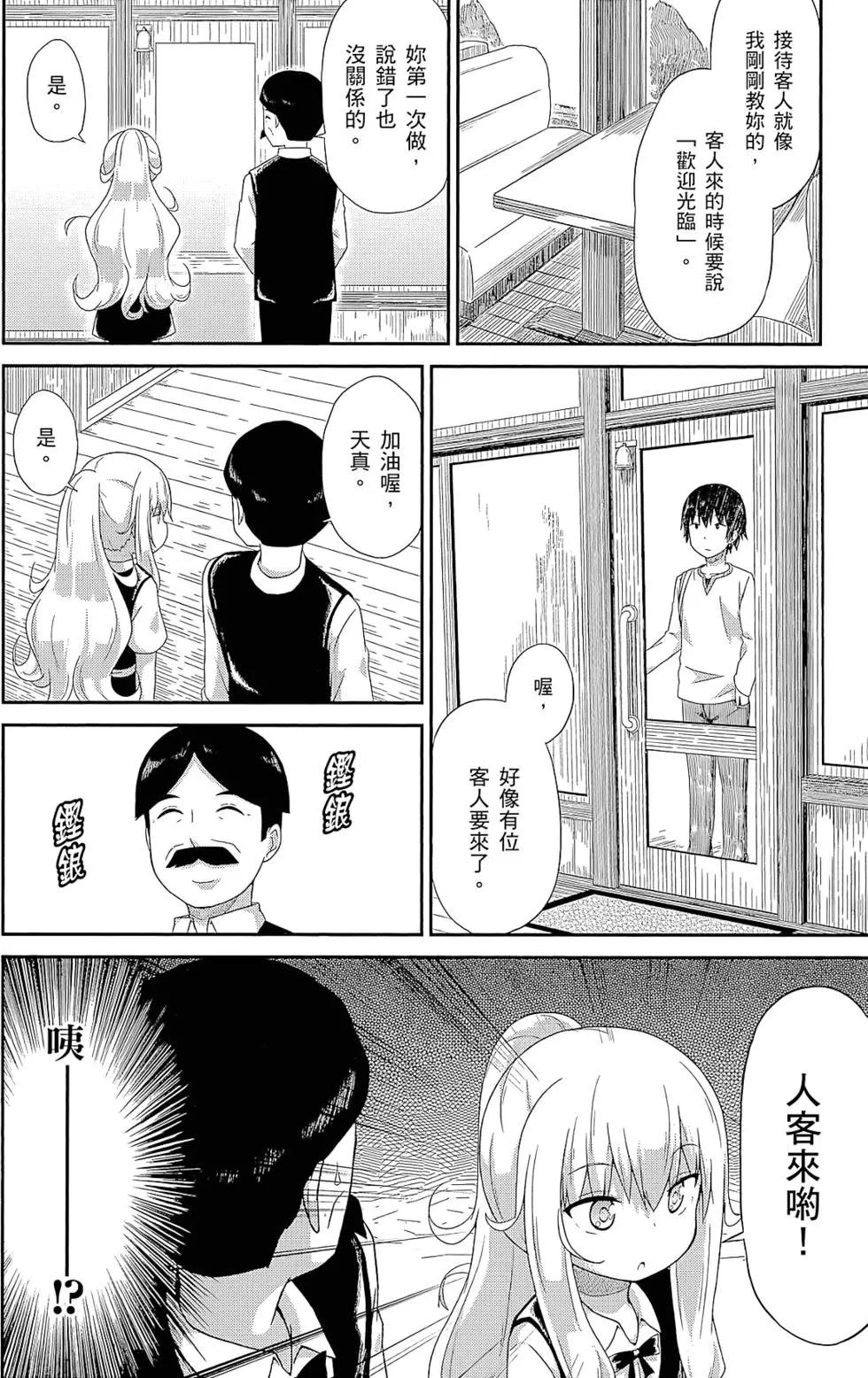 第01卷96
