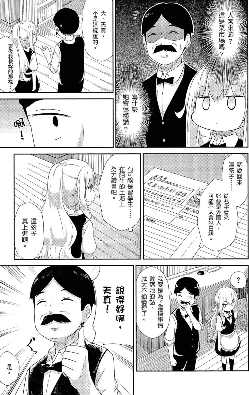 第01卷97