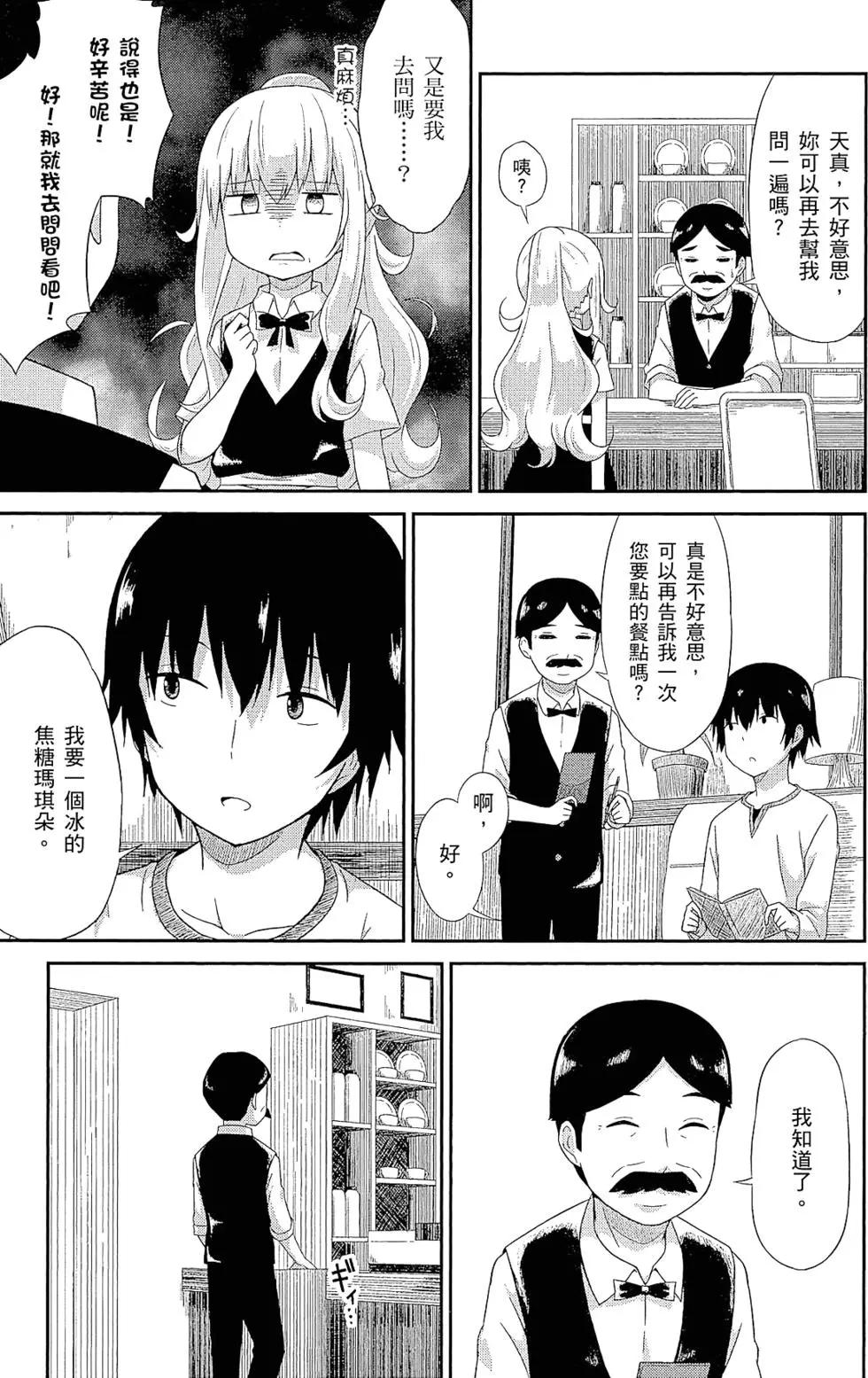 第01卷99