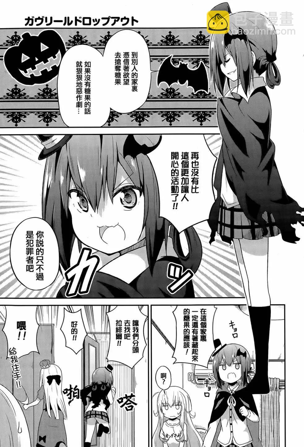 第14回4