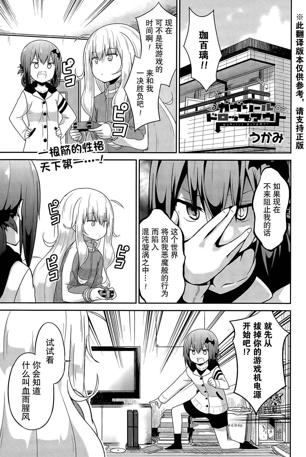 第18回0