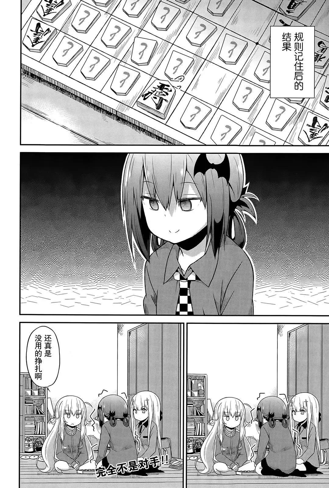 第18回13