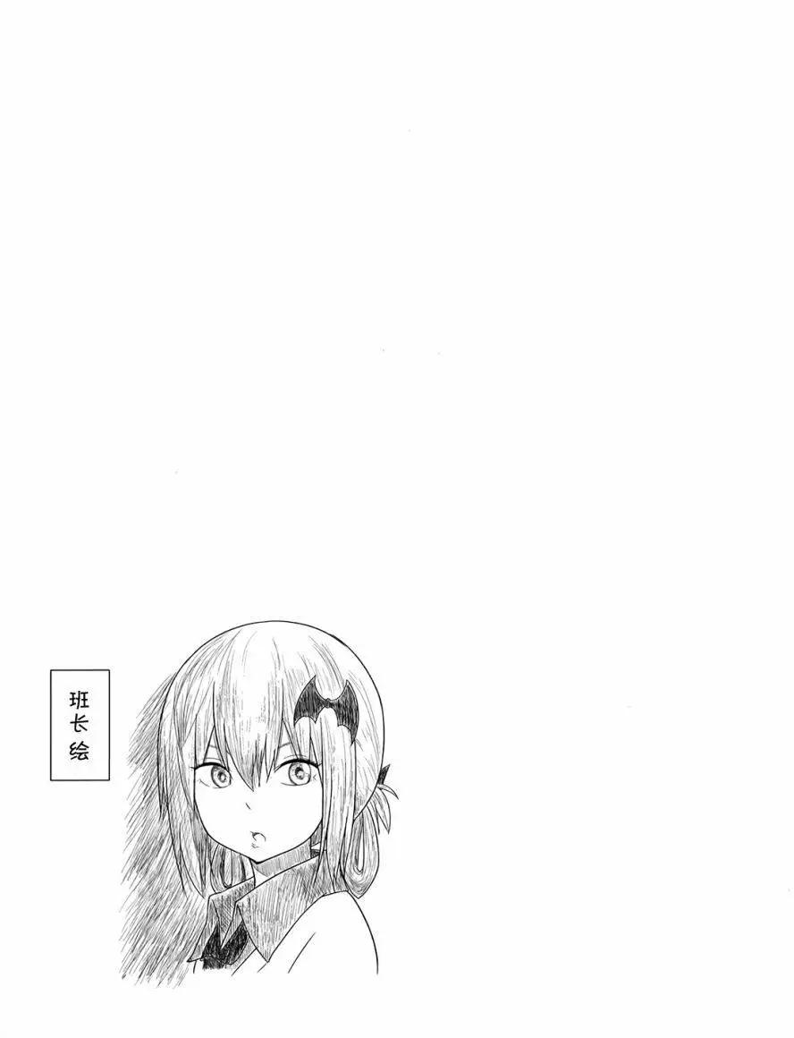 第22回12