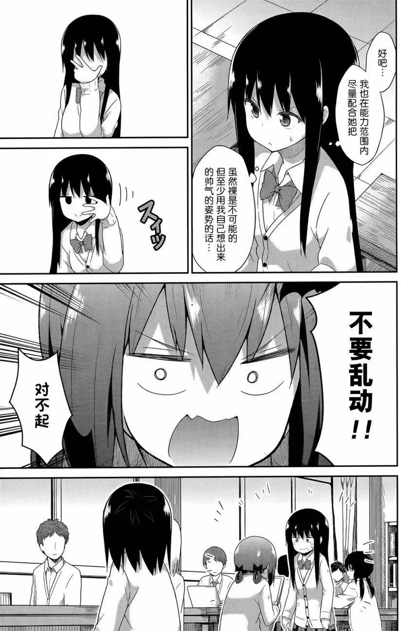 第22回4