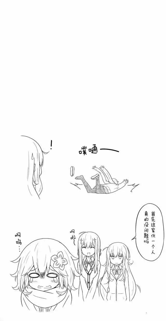 第24回16
