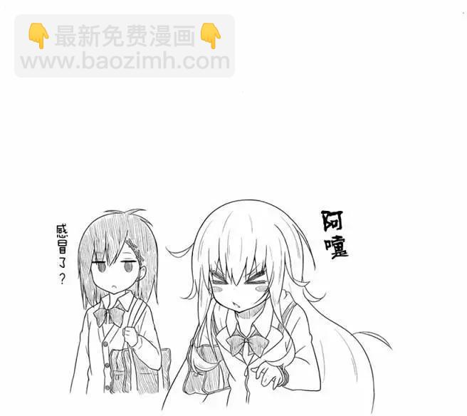 第25回14