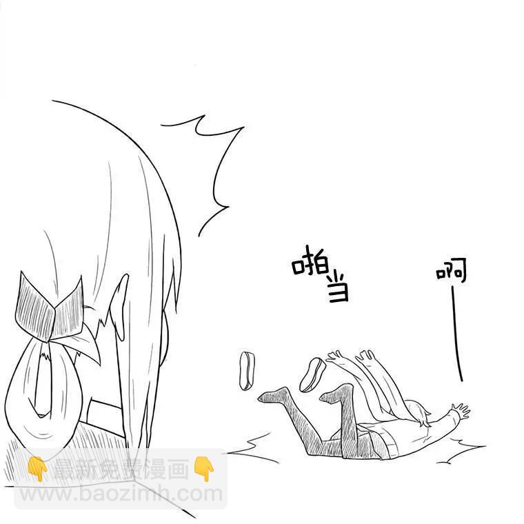 第26回13