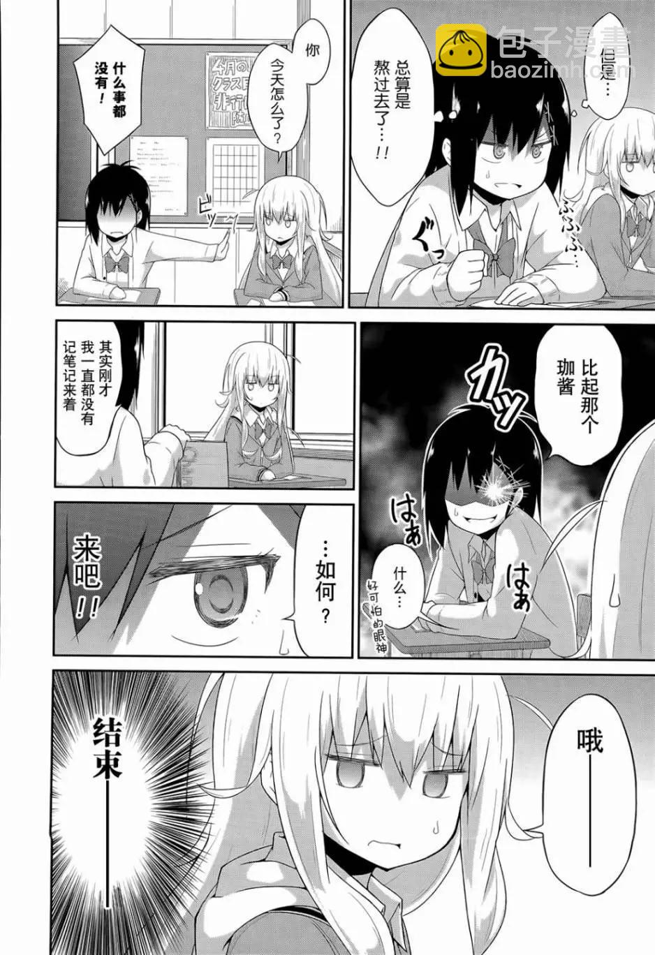 第27回13