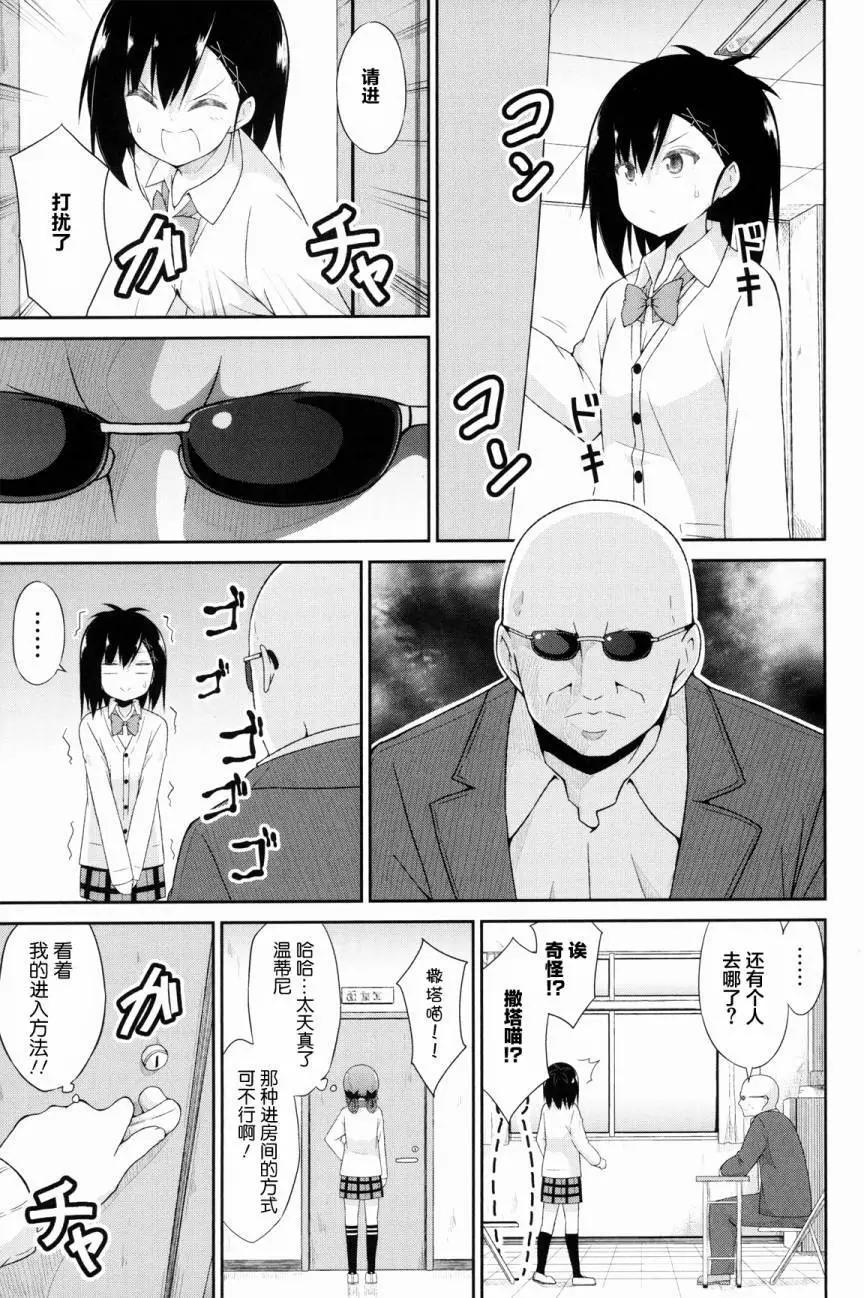 第30回4