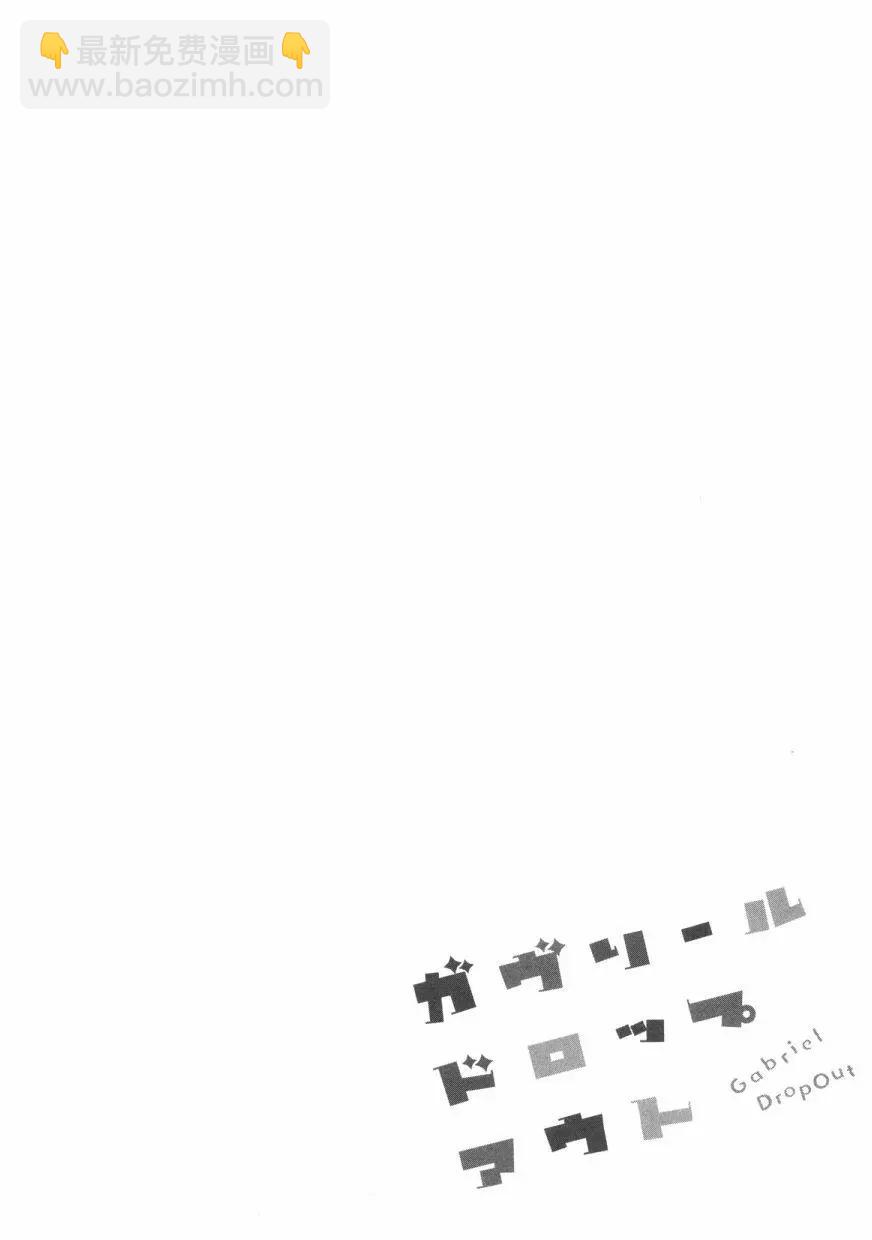 第35回15