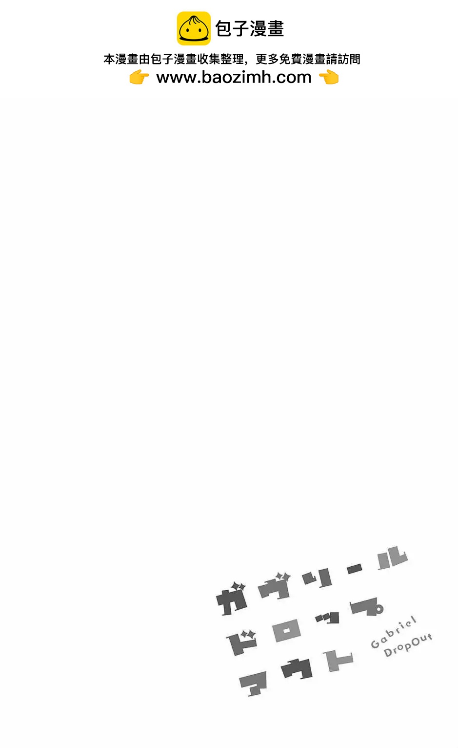 第37回1