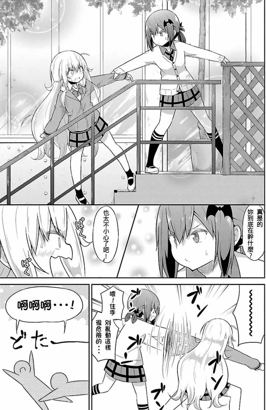 第38回12