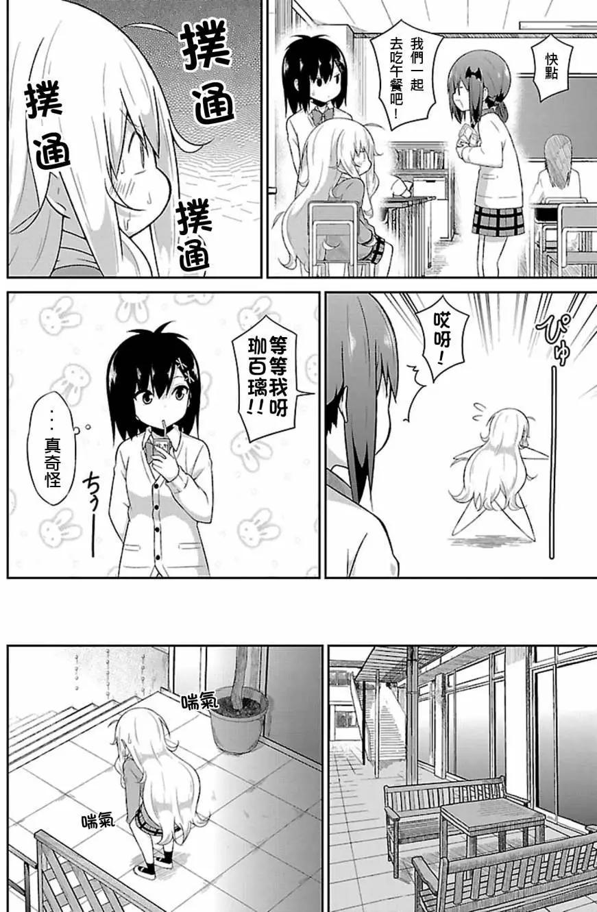 第38回9