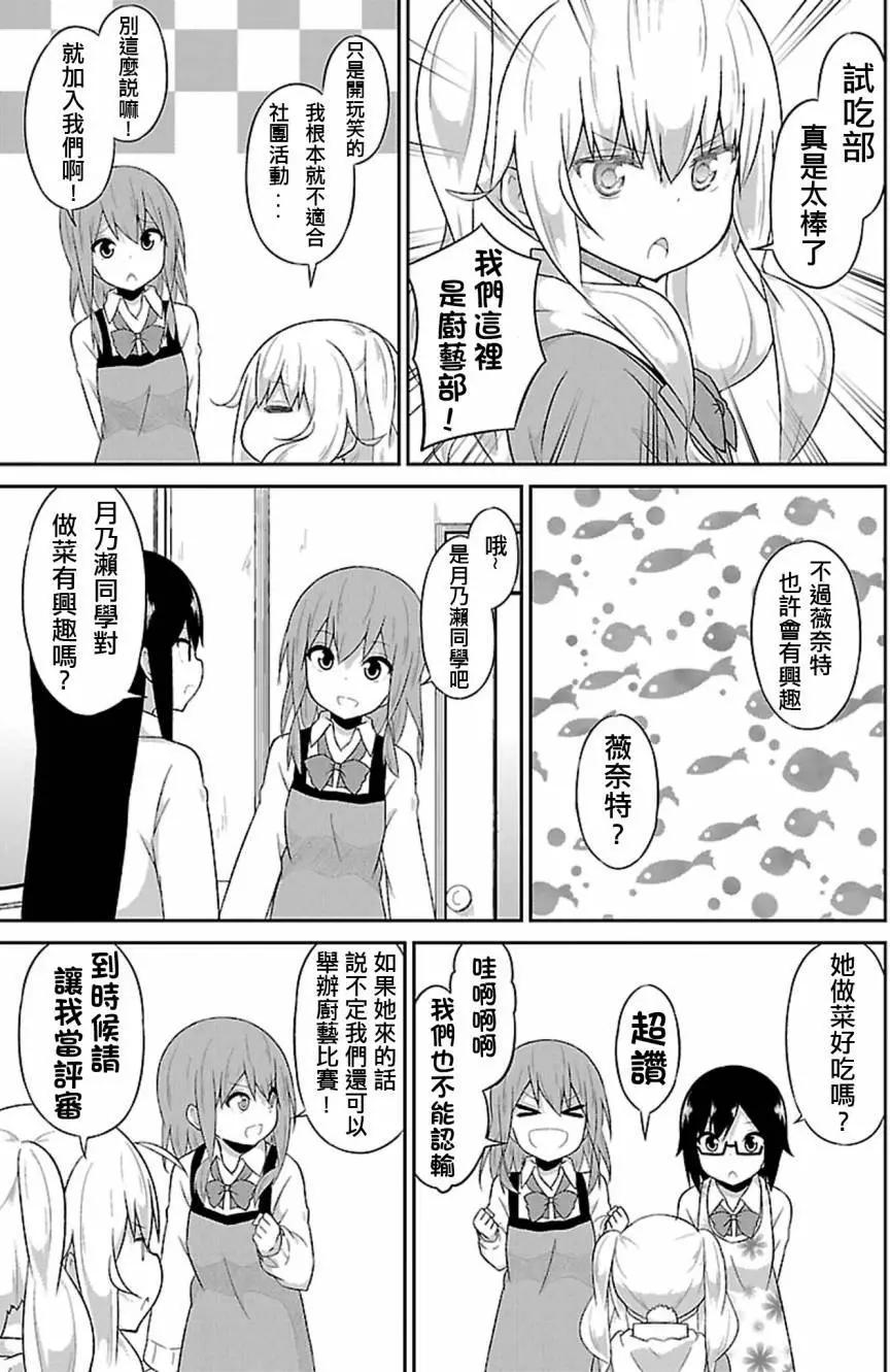 第39回10