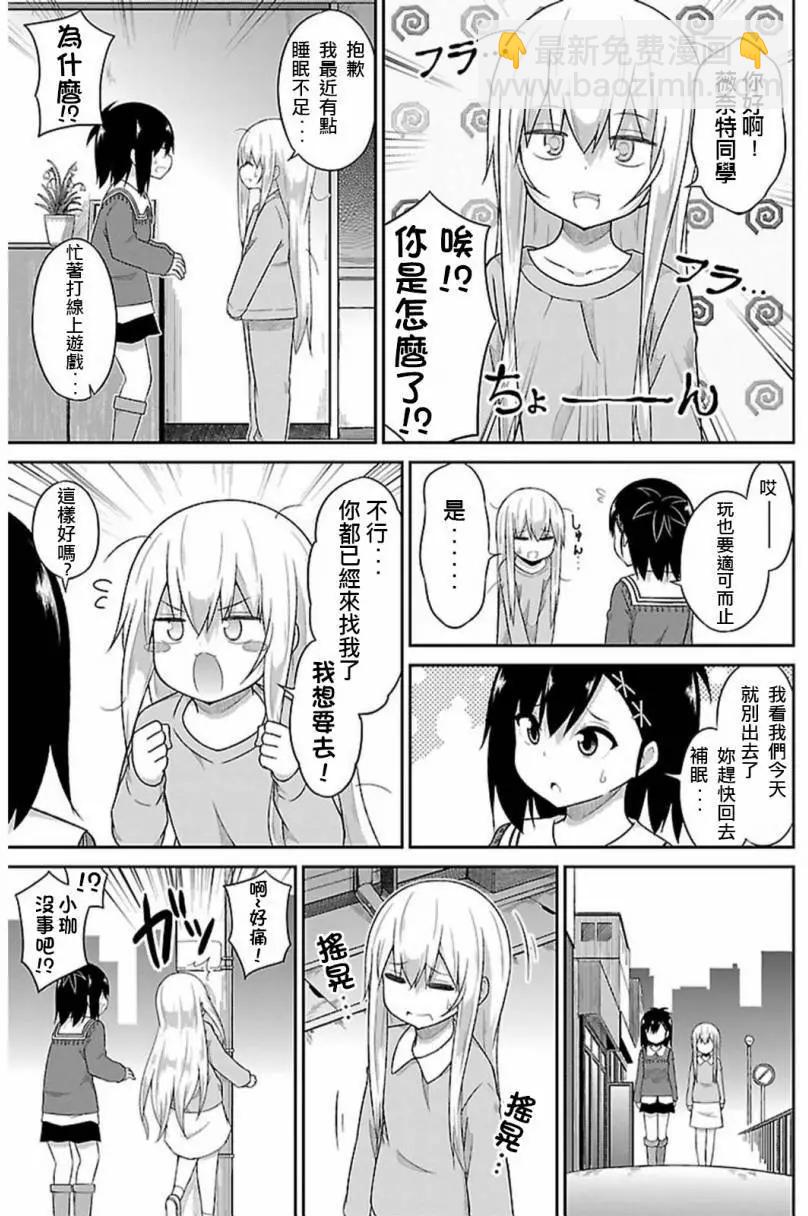 第42回10