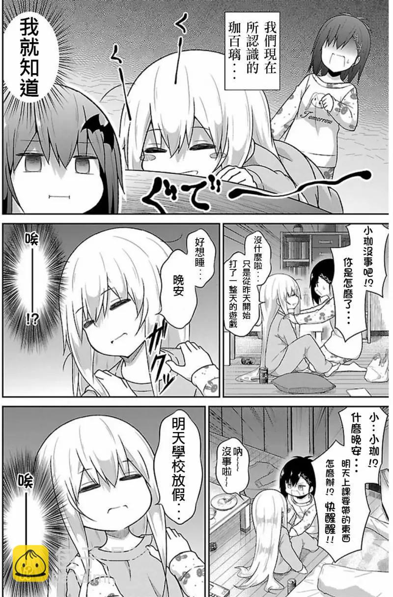 第42回15