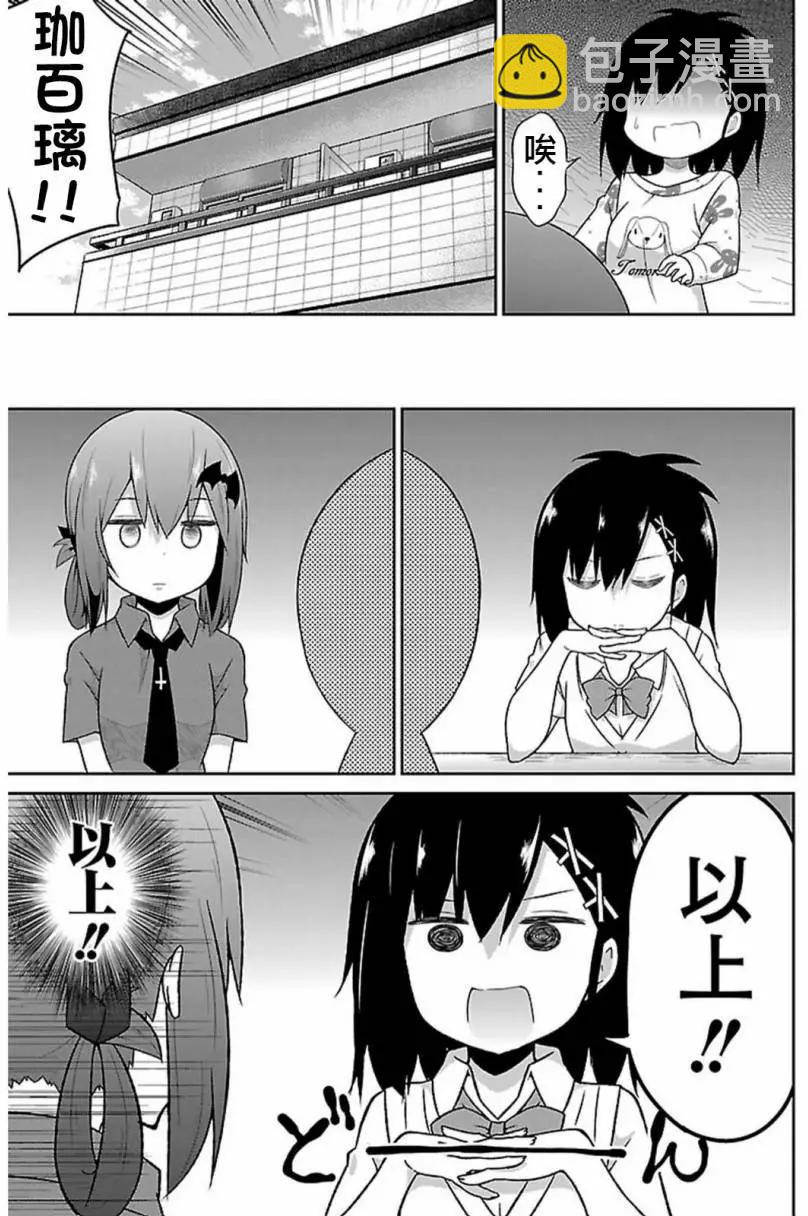 第42回16