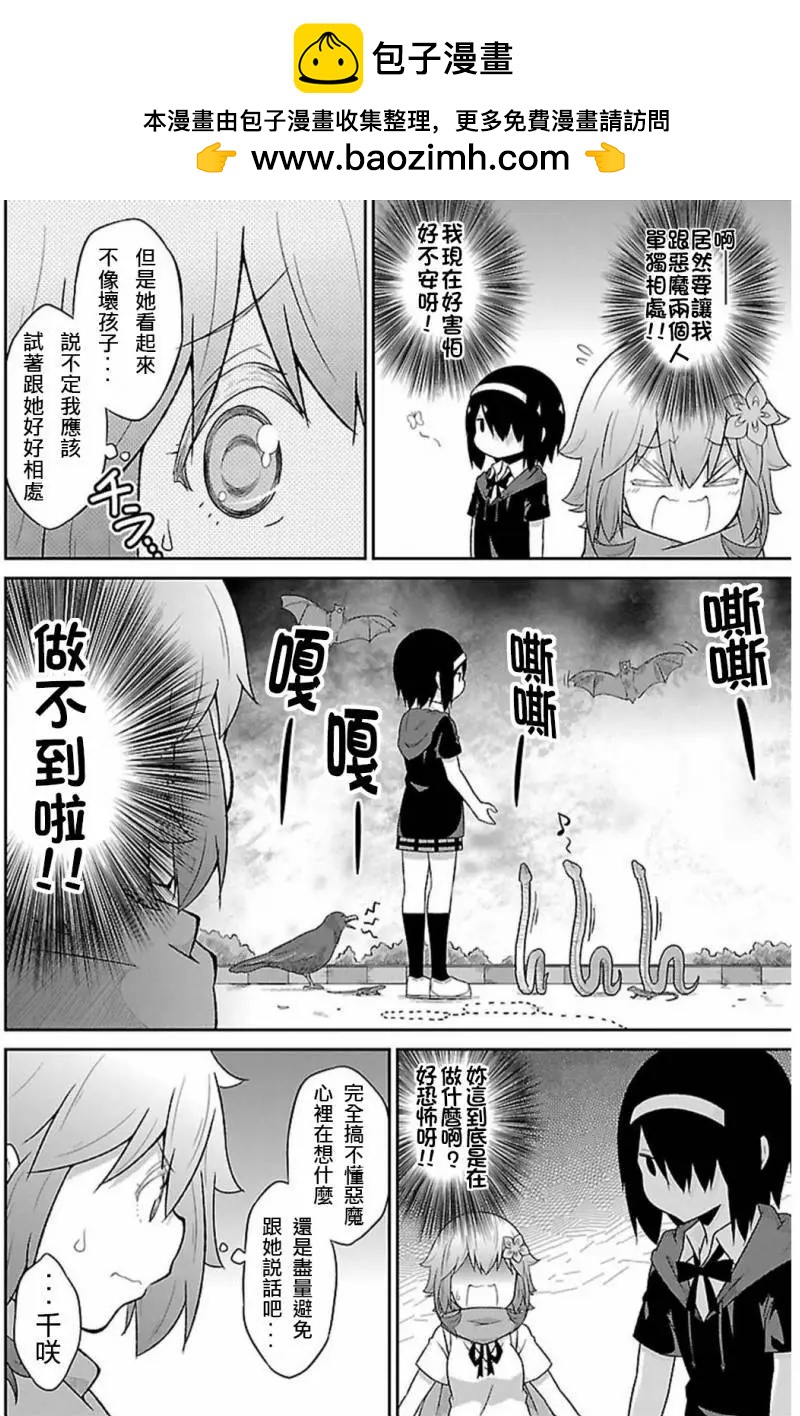 第44回1