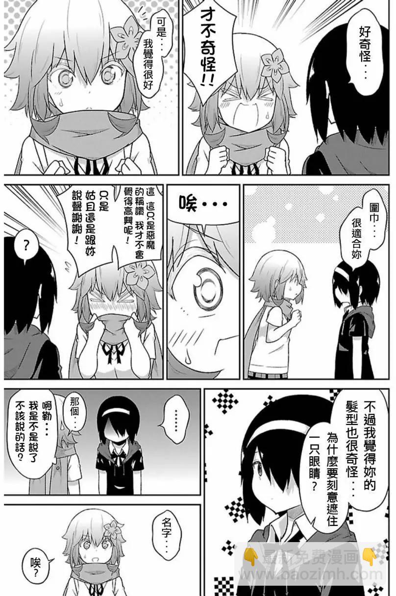 第44回12