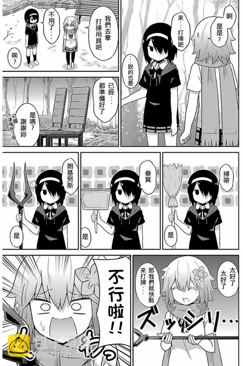 第44回2