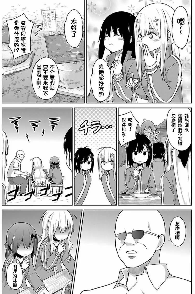 第46回14