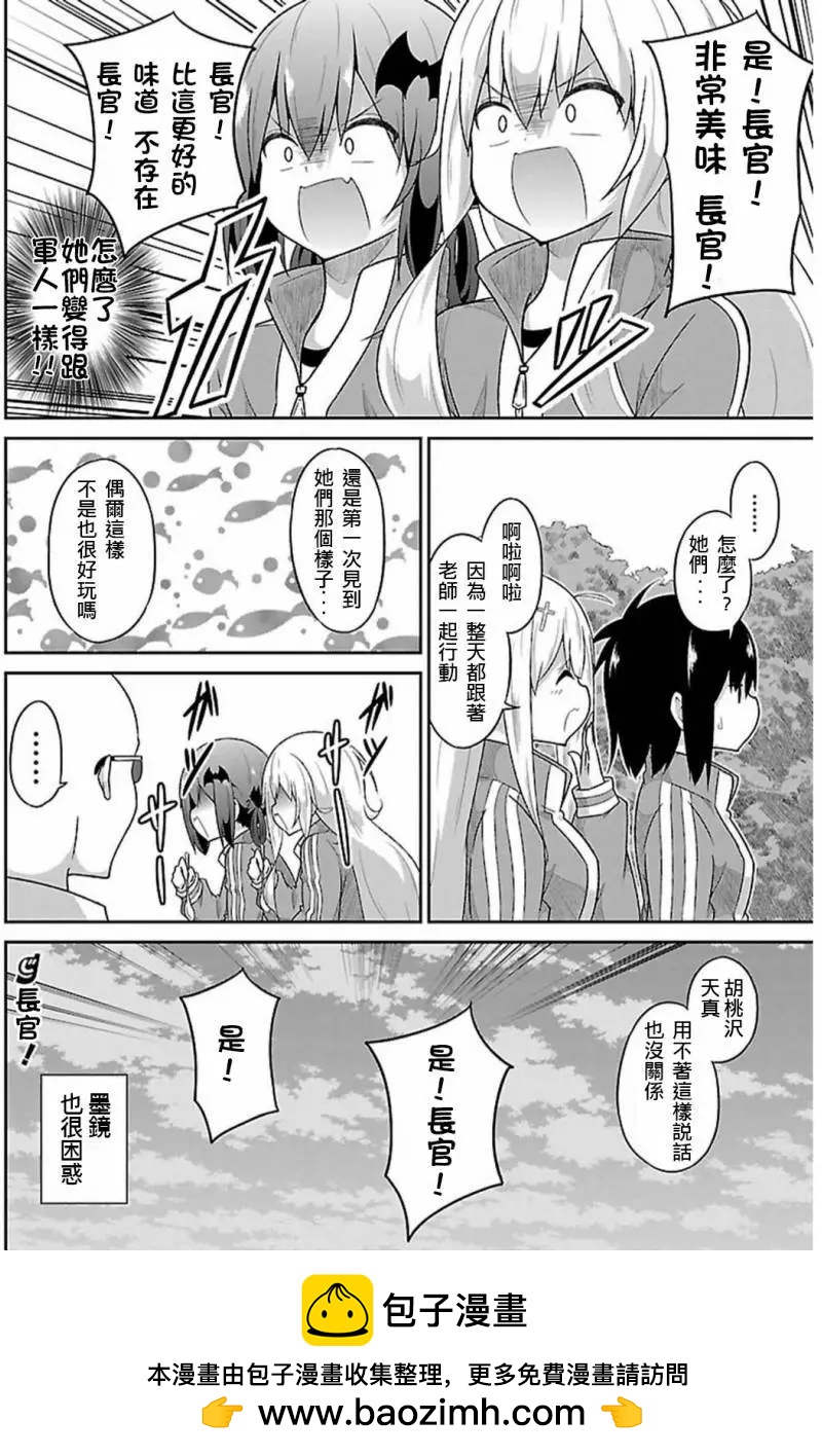 第46回15