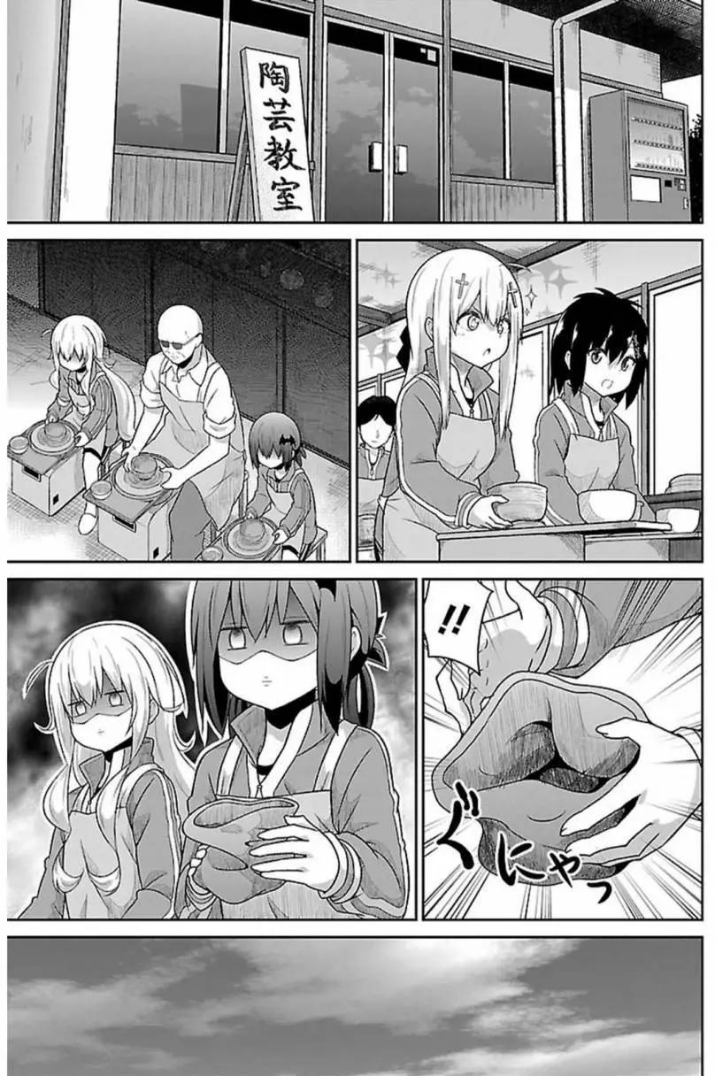 第46回6