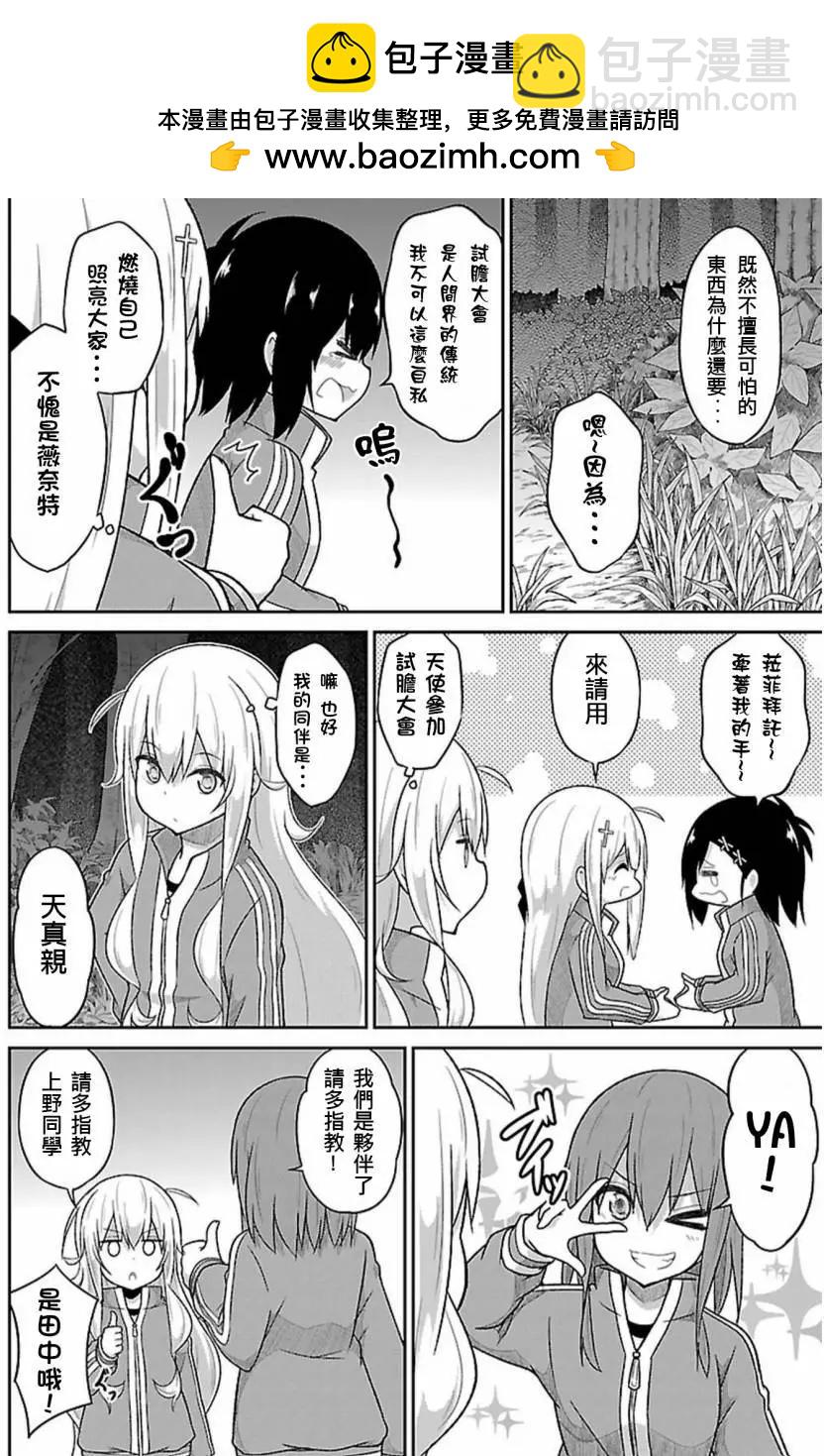 第47回1
