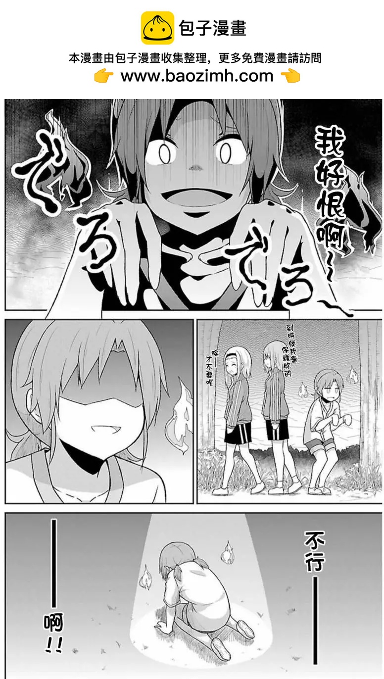 第48回1