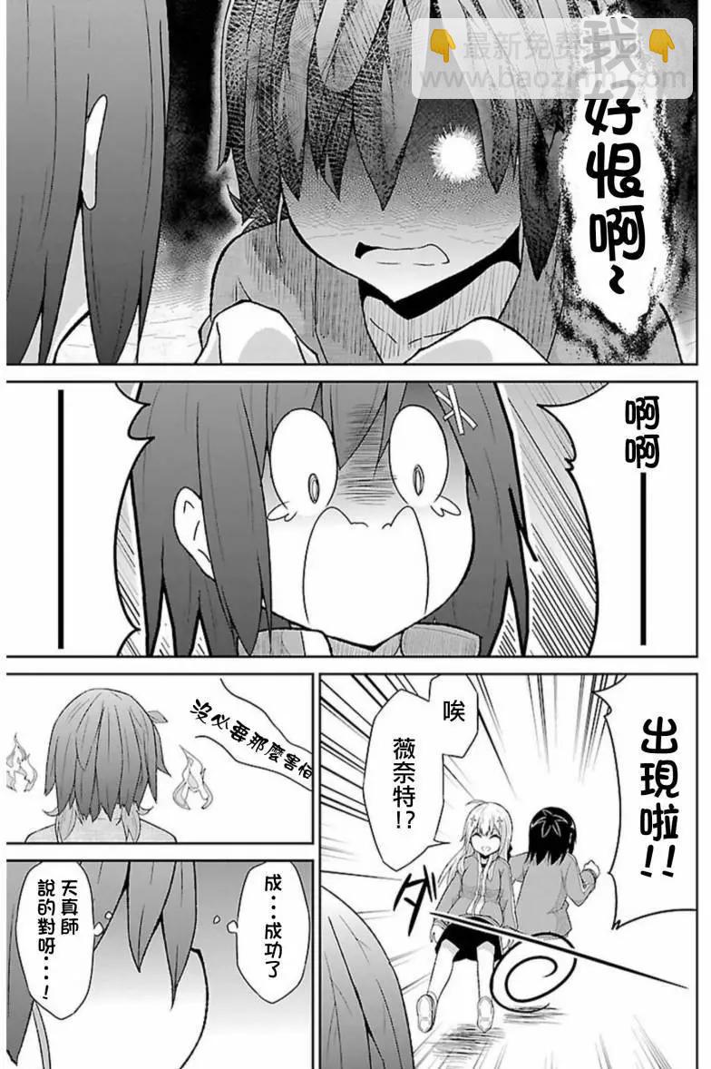 第48回14