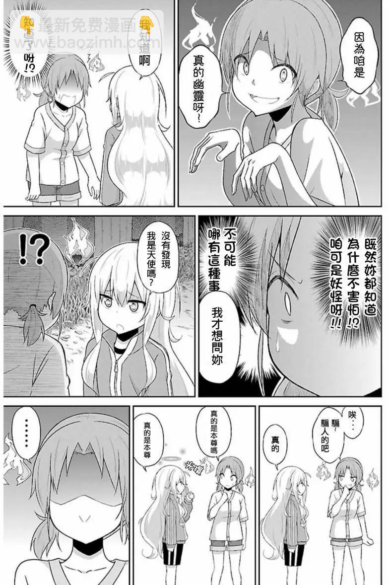 第48回6