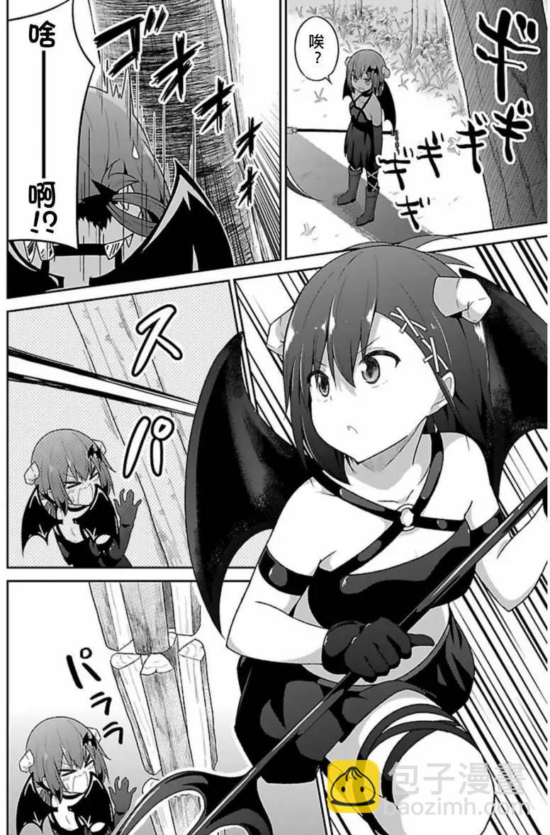 第49回13