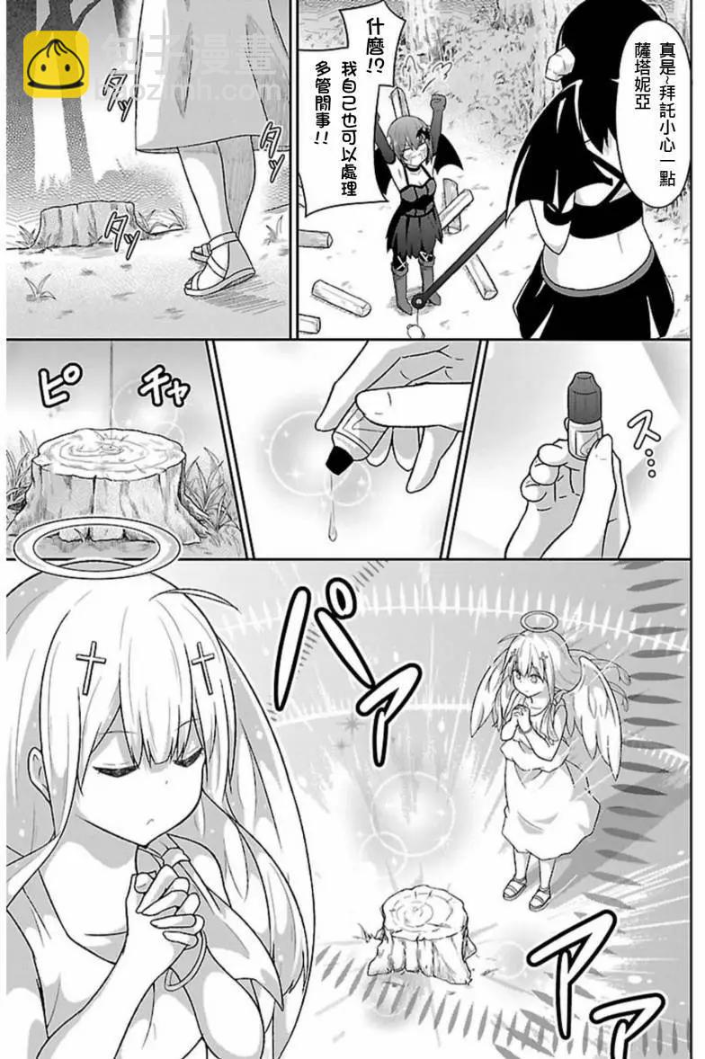 第49回14