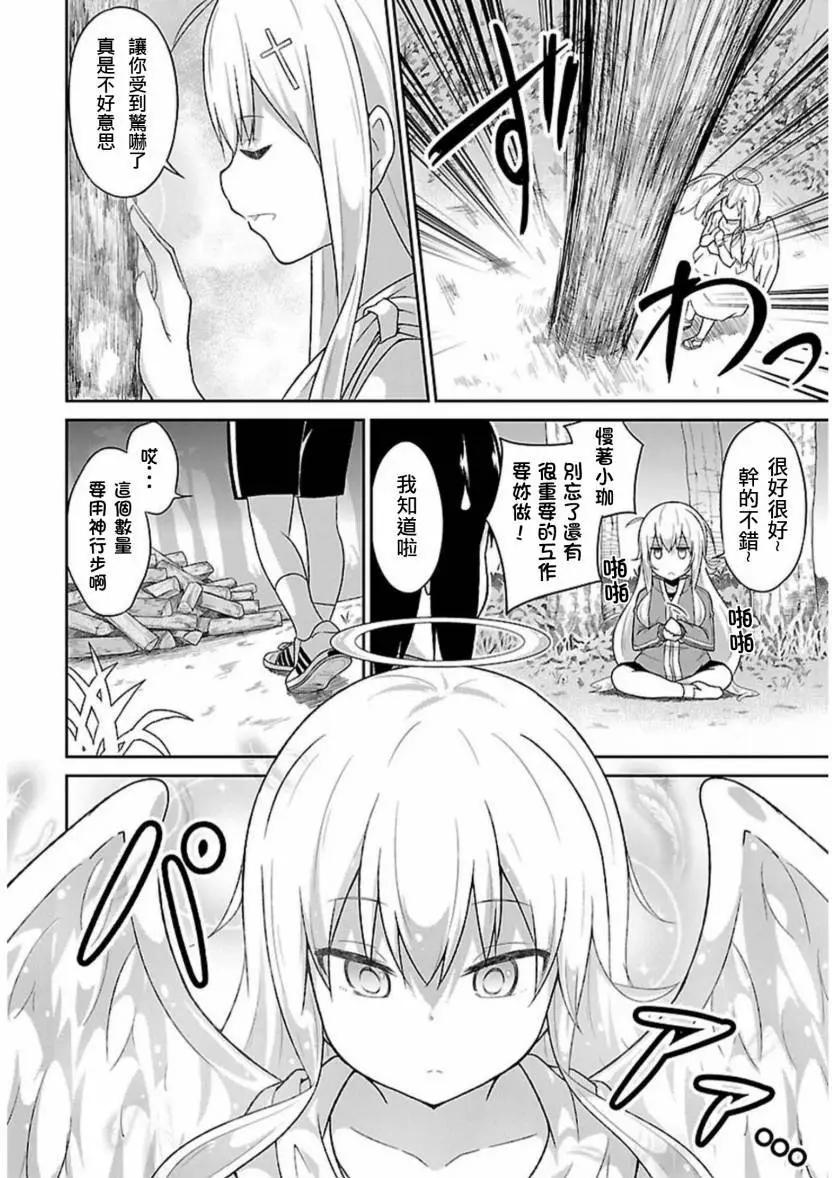 第49回15