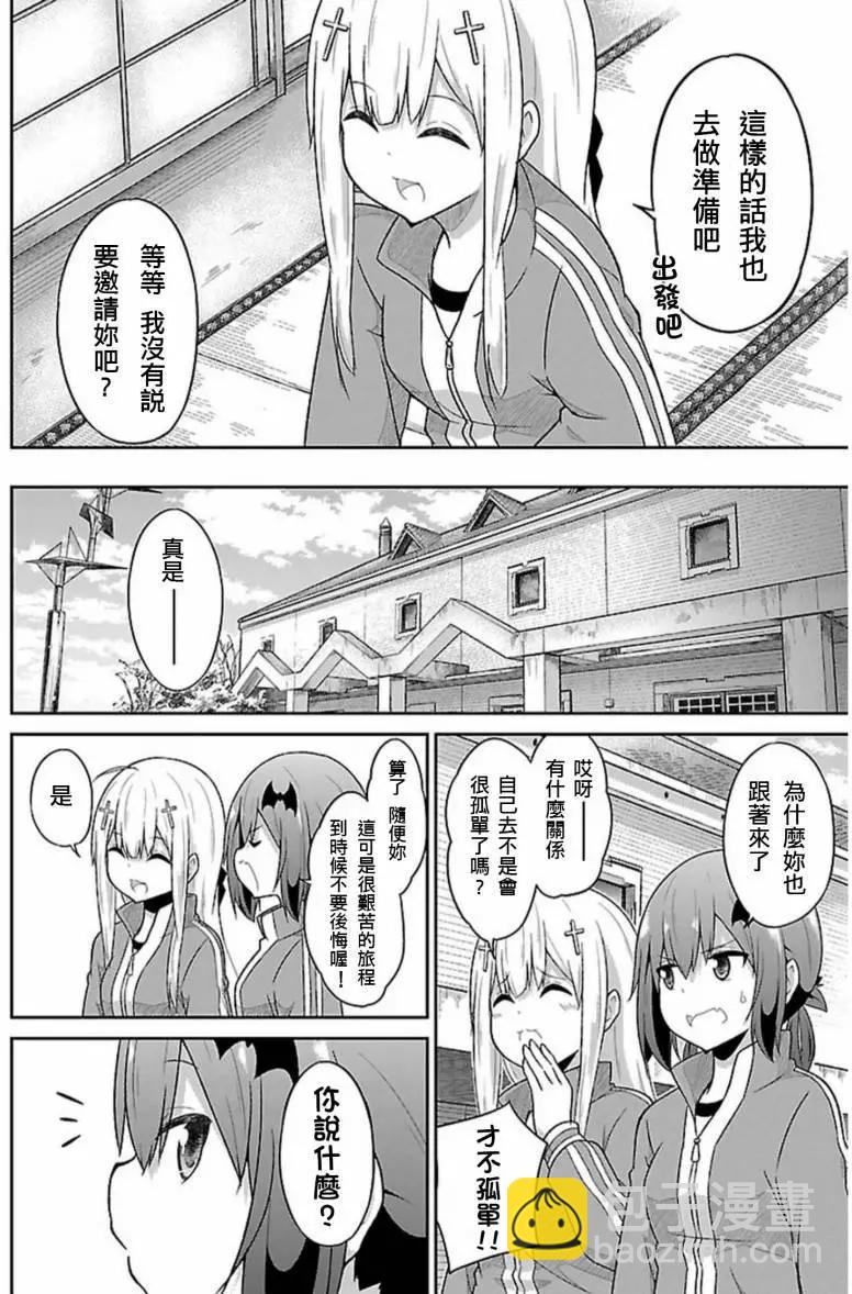 第49回3