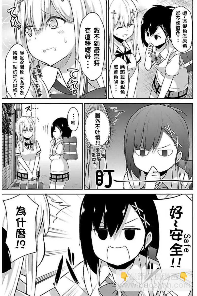 第52回10