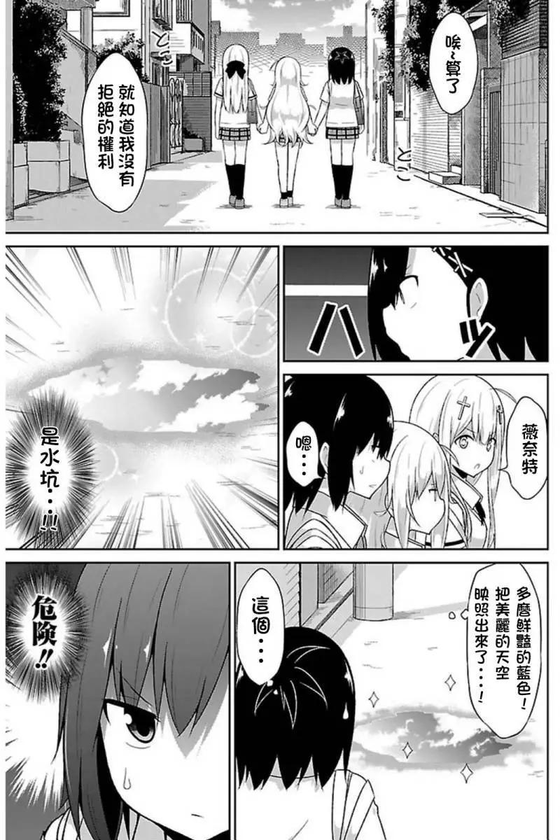 第52回14