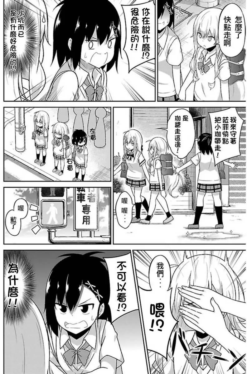 第52回15