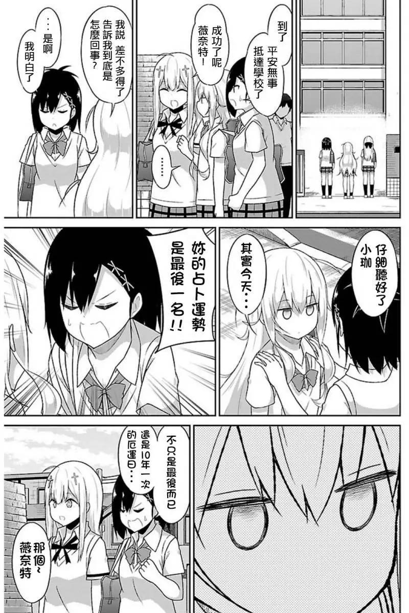 第52回16