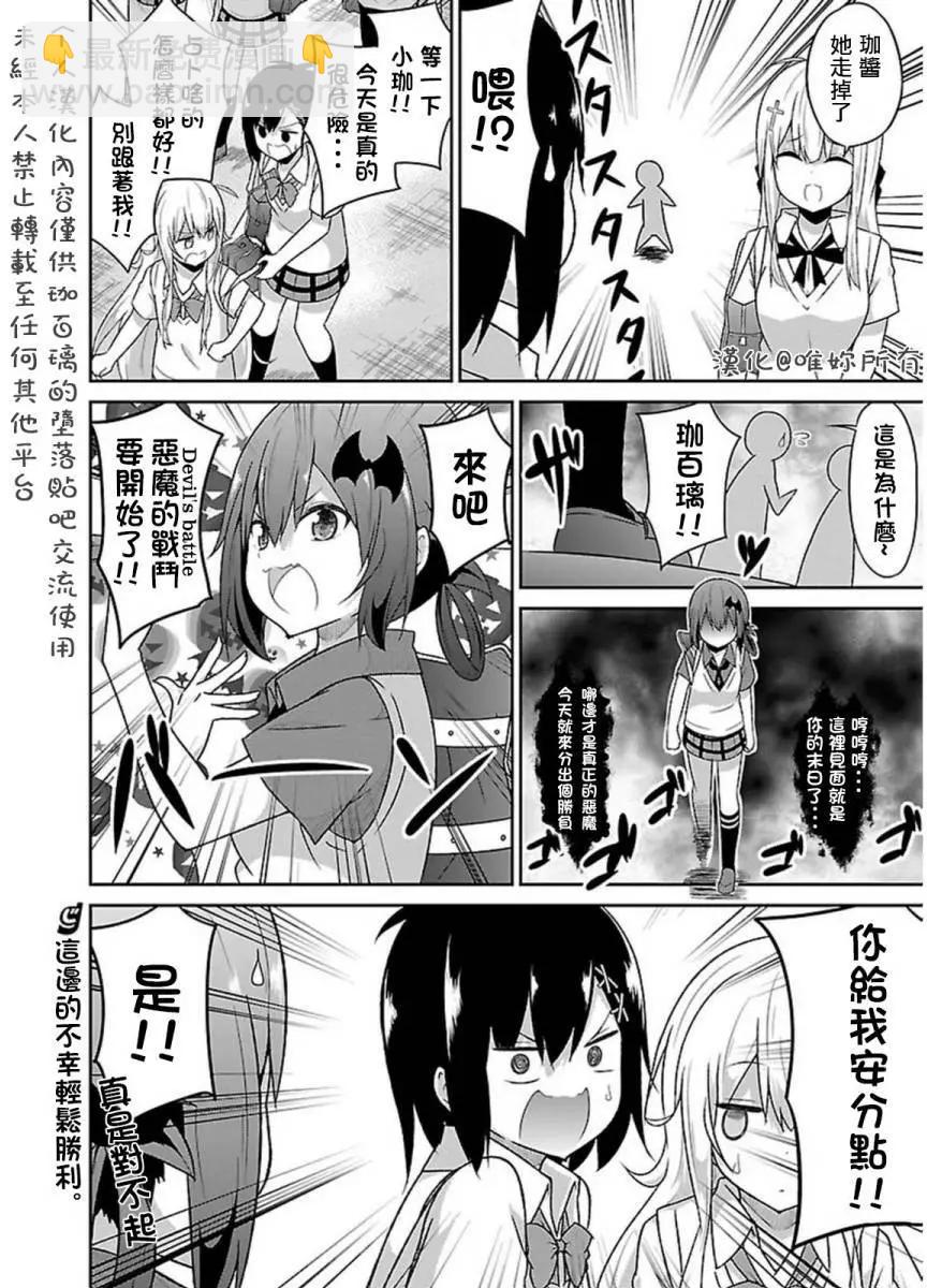 第52回17