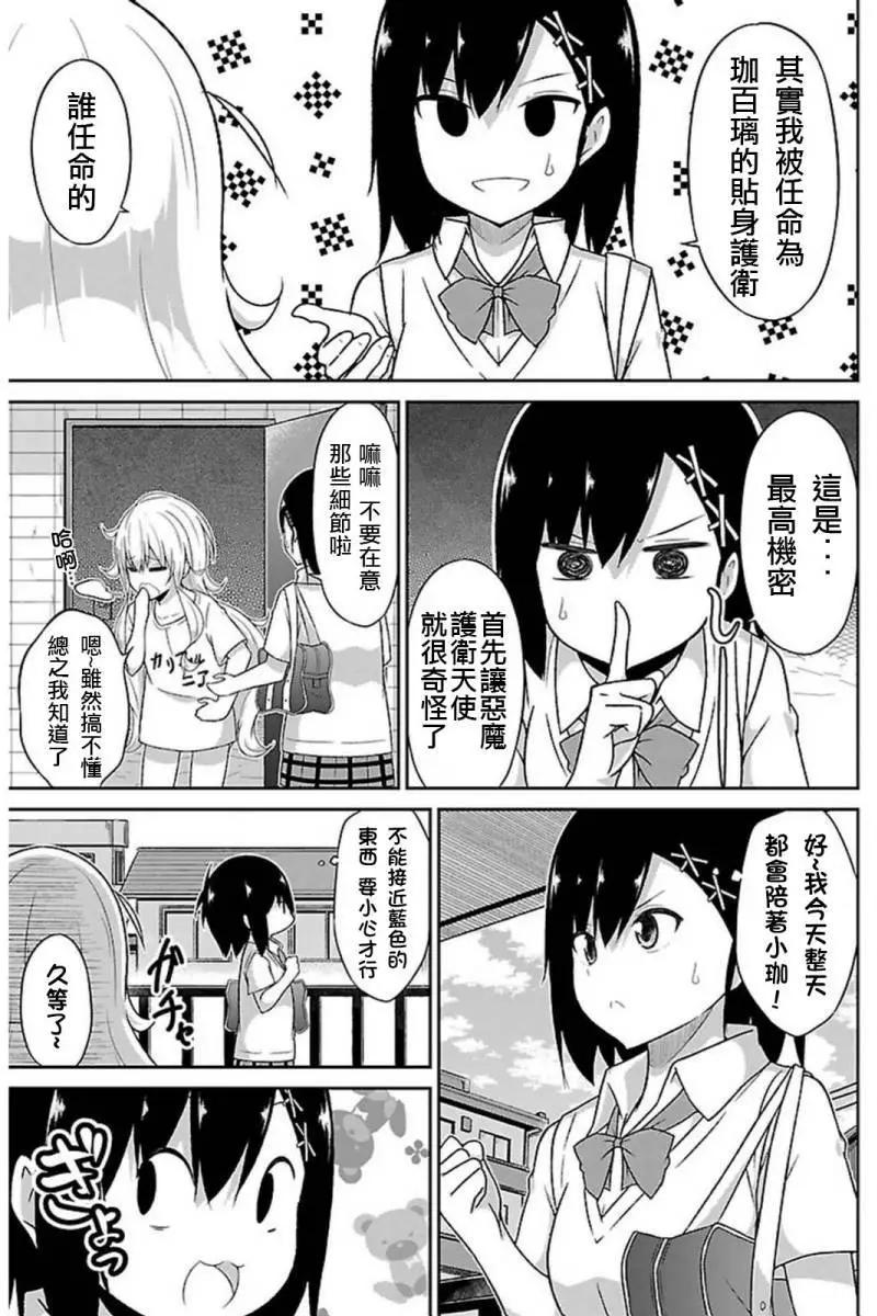 第52回4