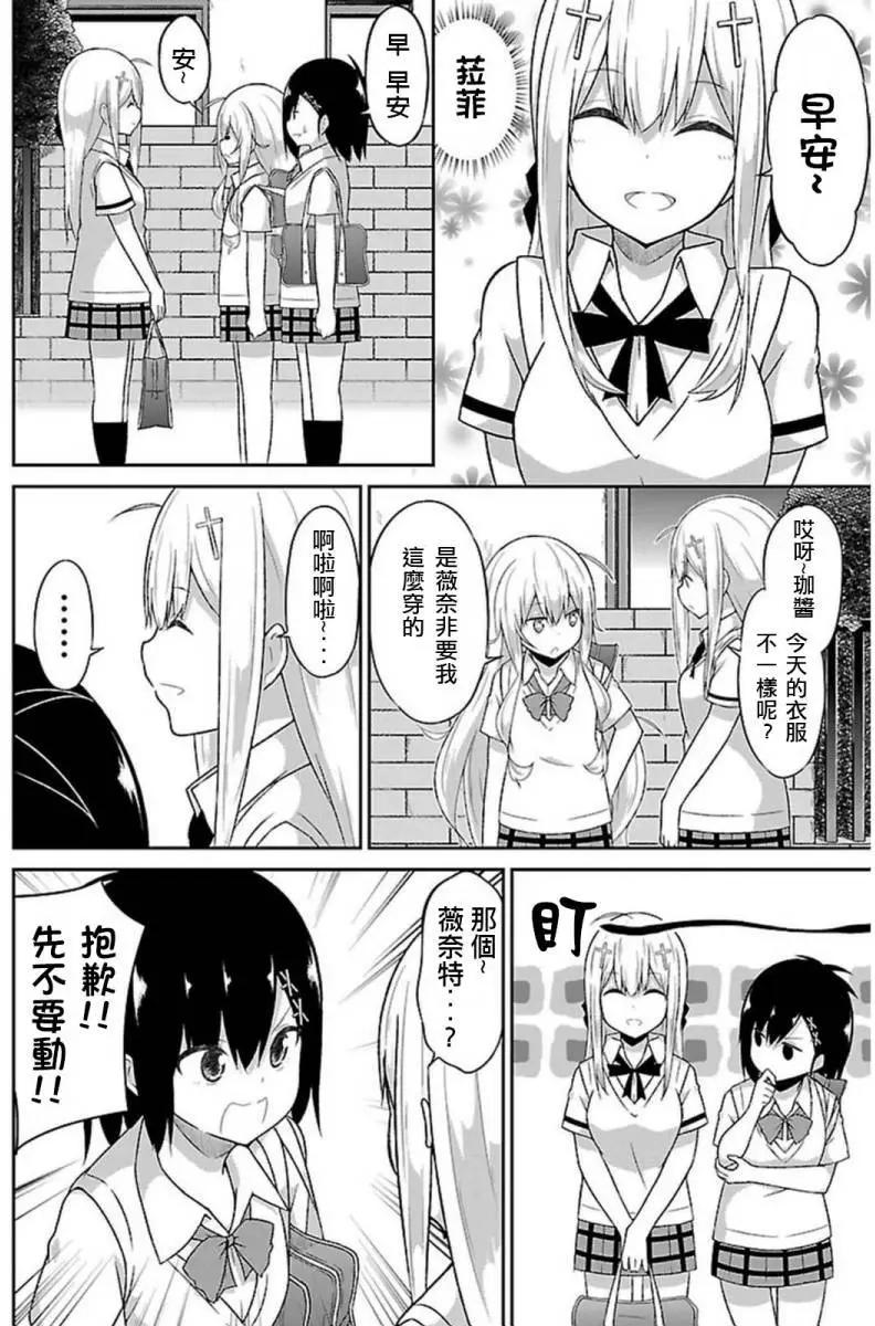 第52回9