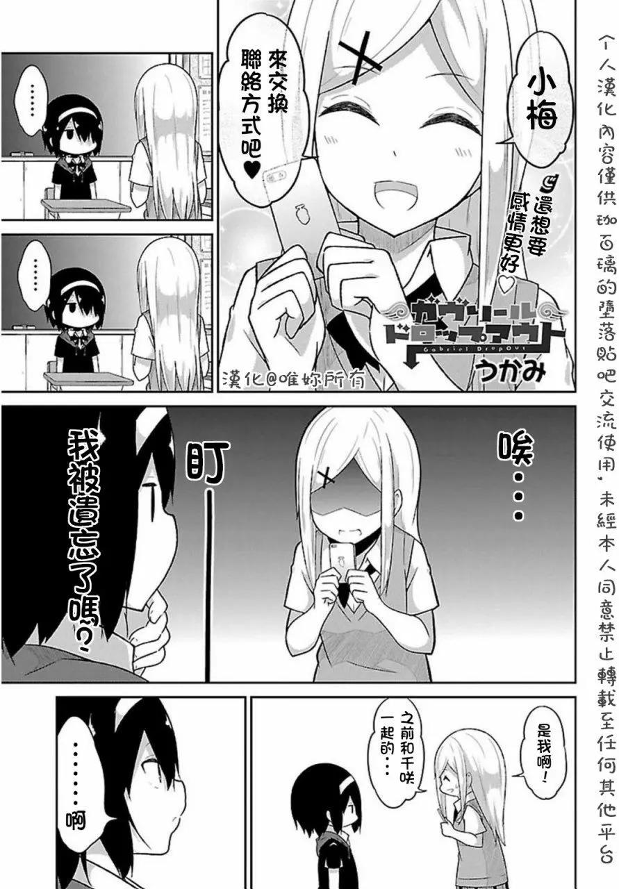 第53回0