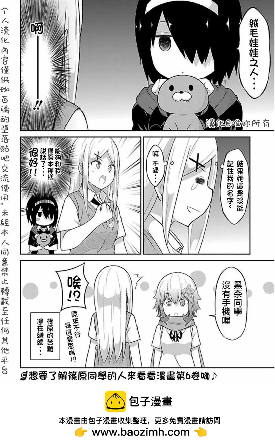 第53回13