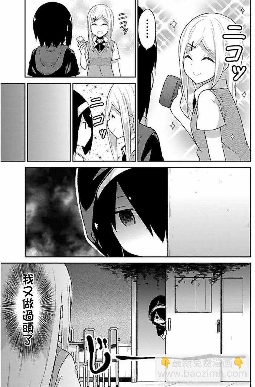 第53回4