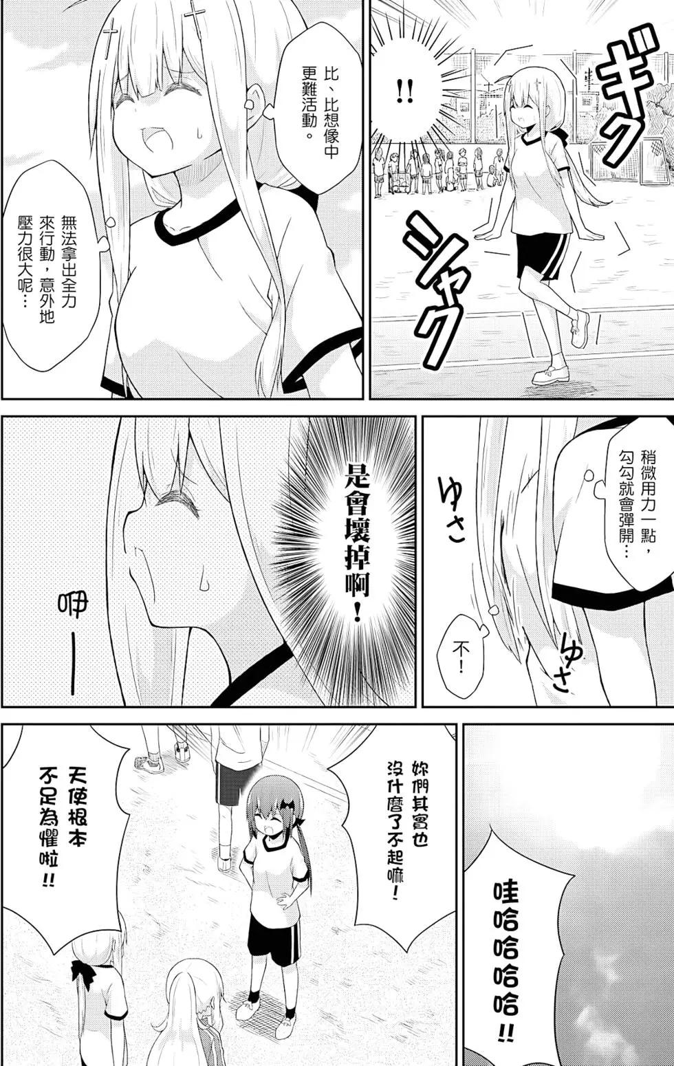 第04卷10