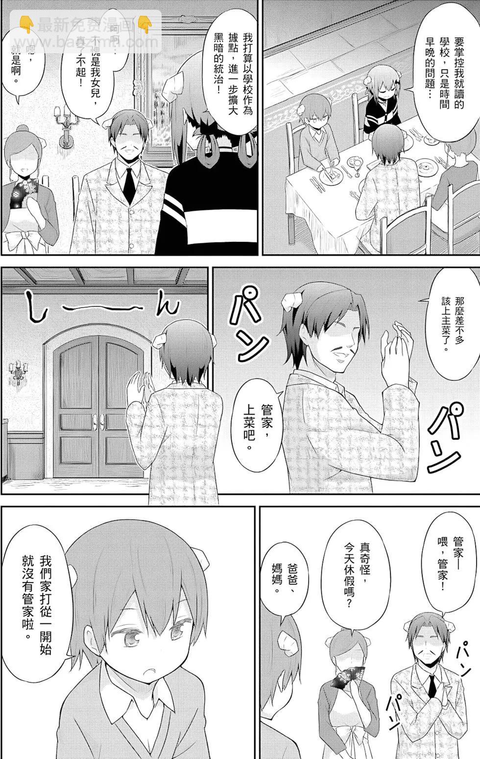 第04卷102